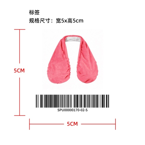 运动吸汗胸垫毛巾标签