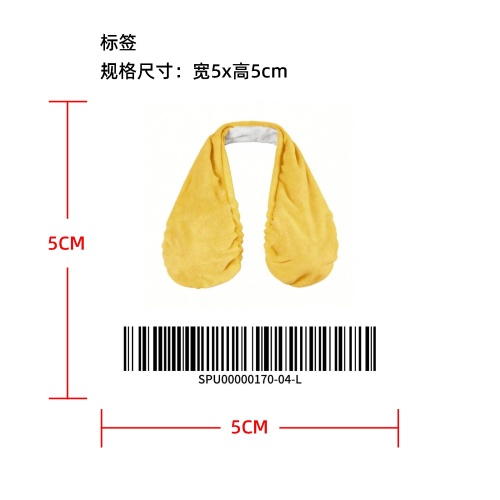 运动吸汗胸垫毛巾标签