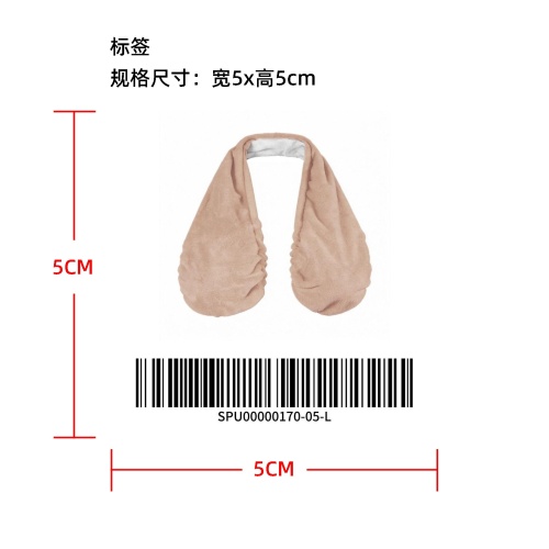 运动吸汗胸垫毛巾标签