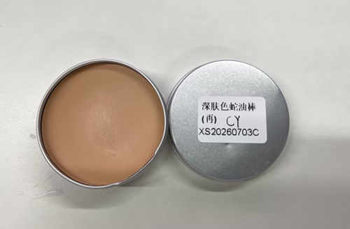 化妆品-深肤色清香味蛇油棒