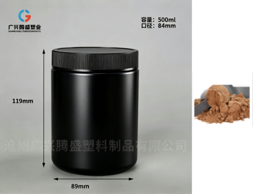 劲畅衡活固体粉（瓶含料）