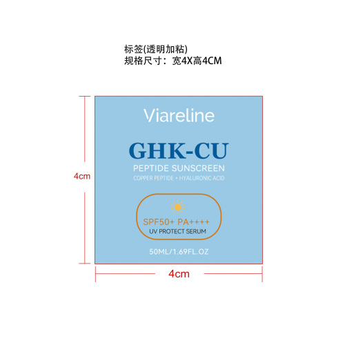 铜肽防护防晒霜标签（透明 加粘）