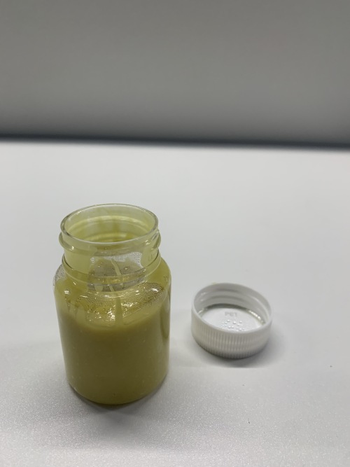 化妆品-芥末黄色浅香味护发素（JSJL26070704A）