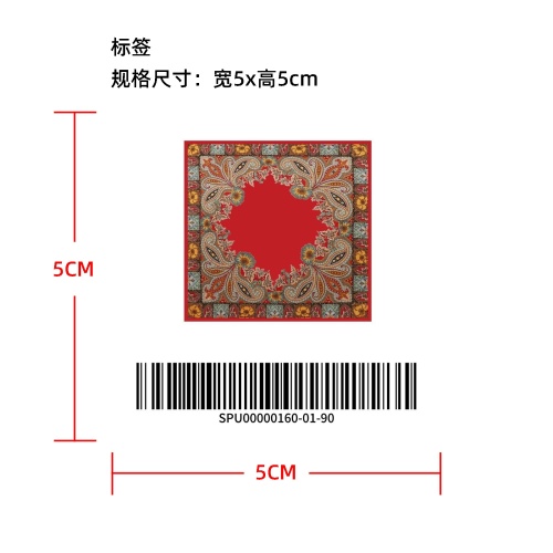 女士佩斯利百搭丝巾标签