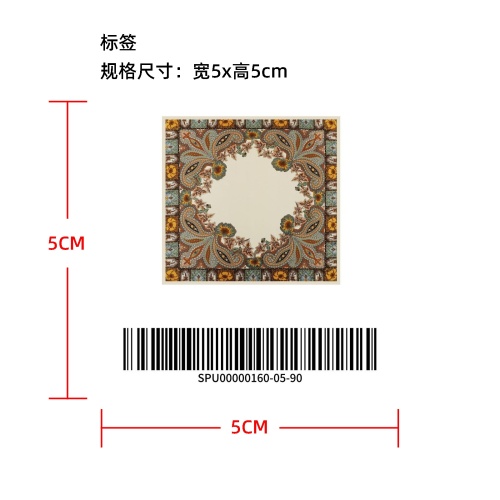 女士佩斯利百搭丝巾标签