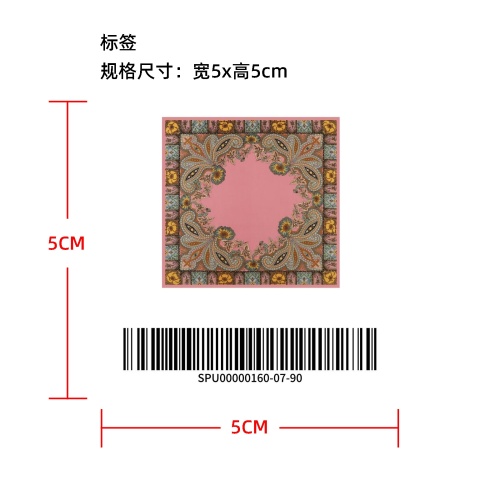 女士佩斯利百搭丝巾标签