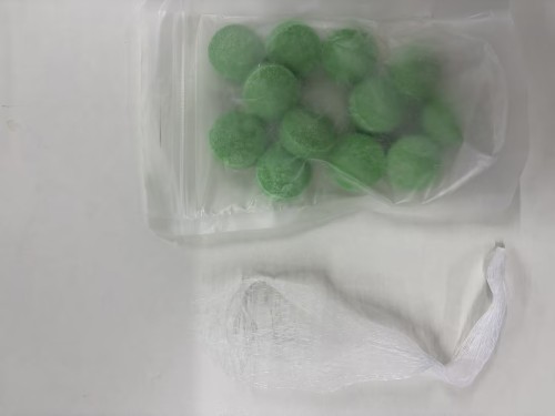 驱鼠丸（袋含料）