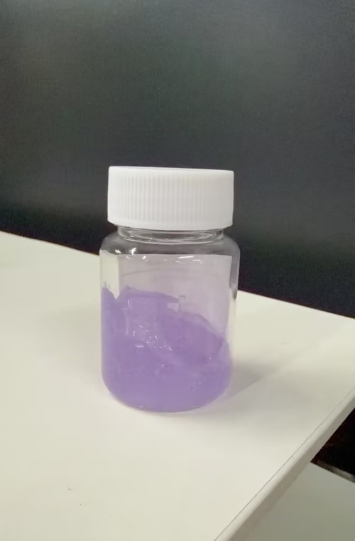 化妆品-浅粉紫色薄荷味清凉凝胶（JSJW26070703A）