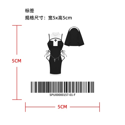 修女性感内衣套装标签