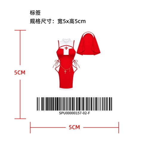 修女性感内衣套装标签