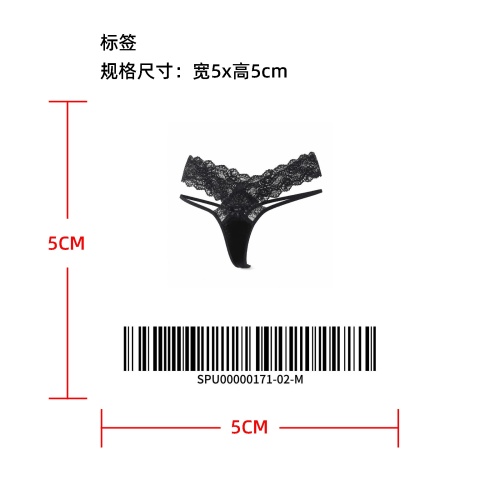 蕾丝细带丁字裤标签