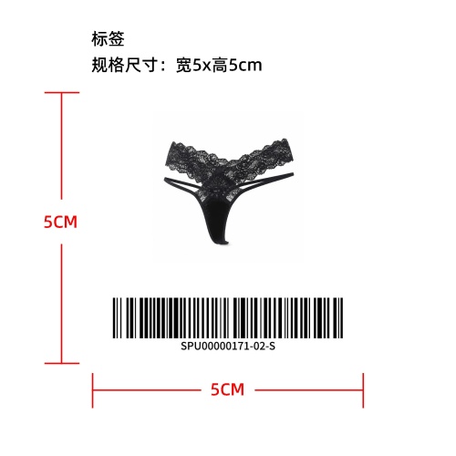 蕾丝细带丁字裤标签