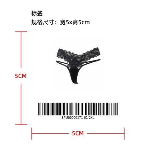 蕾丝细带丁字裤标签