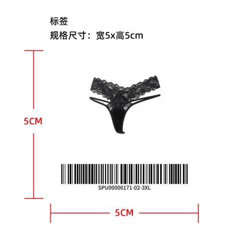 蕾丝细带丁字裤标签