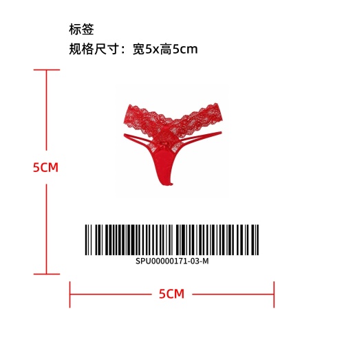 蕾丝细带丁字裤标签