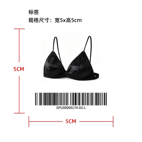缎面无钢圈三角杯聚拢文胸标签
