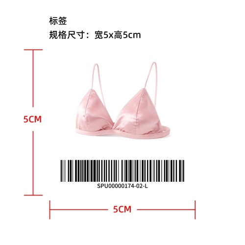 缎面无钢圈三角杯聚拢文胸标签