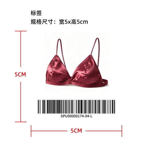 缎面无钢圈三角杯聚拢文胸标签