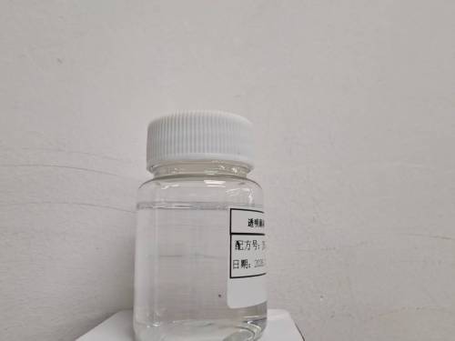 化妆品-透明薄荷味男性增强喷雾（JSJW26070804A）