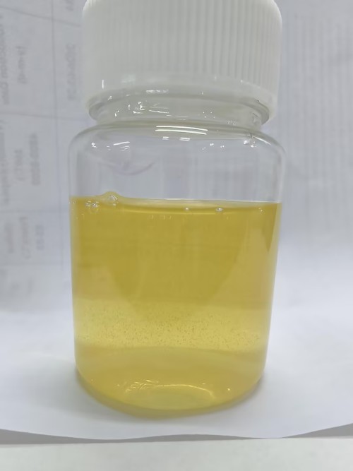 化妆品-黄色冰片味灰指甲精华液（JSJL26070803A）