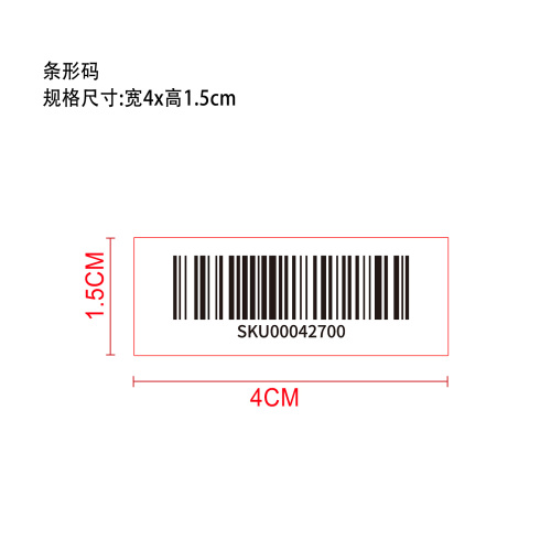 助眠营养支持软糖（入口）（真实添加）