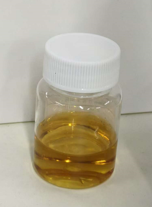 化妆品-金棕色香草味香水加浓（JSJW26070401B）