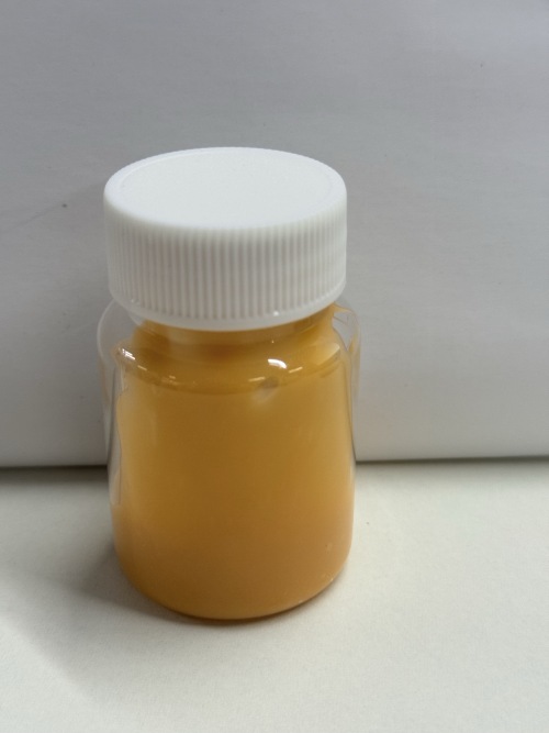 化妆品-橙色薄荷味清凉膏/薄荷膏（JSJW26070806A）