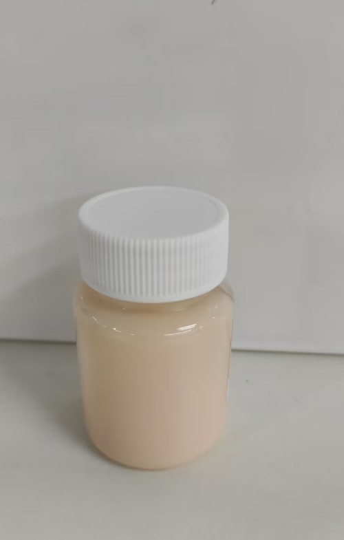化妆品-粉橘色白兰味面乳（JSJW26070606A）