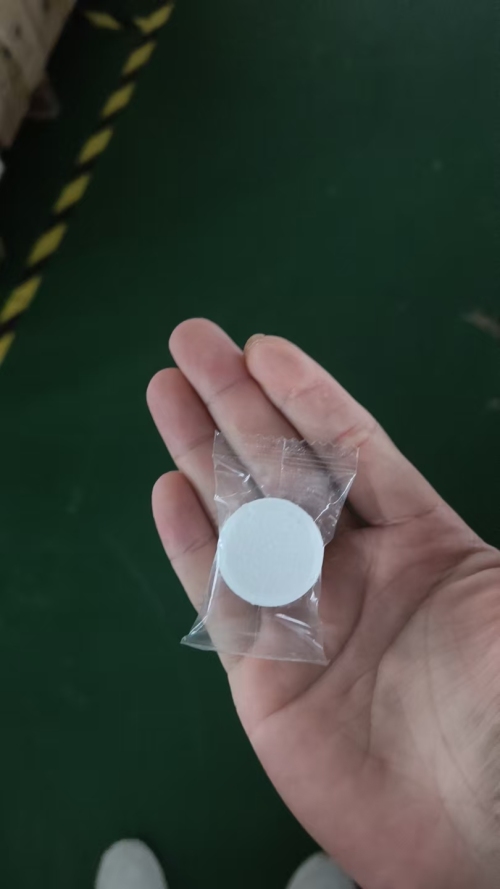 洗衣机清洁片5g（袋装）