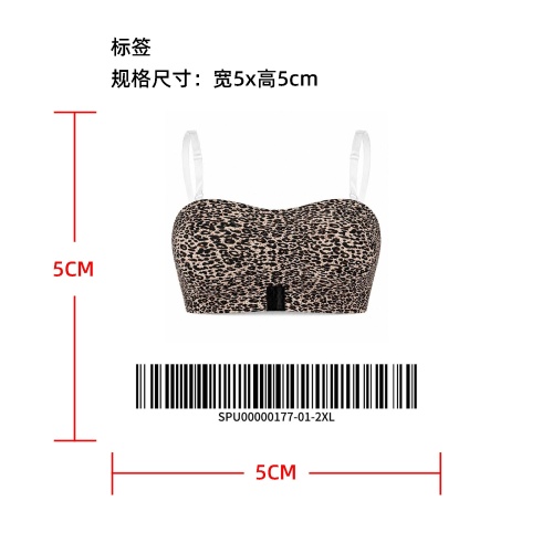 豹纹隐形前扣抹胸标签