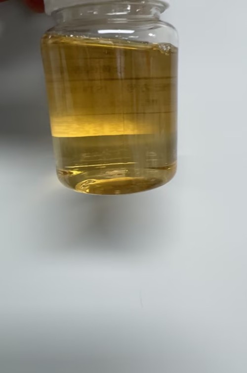 化妆品-金黄色香草味香水（JSJW26071103A）