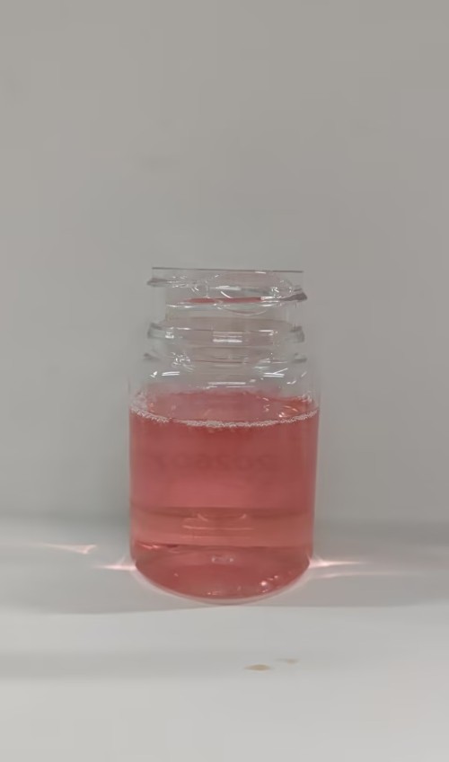 化妆品-粉色泡泡精华液