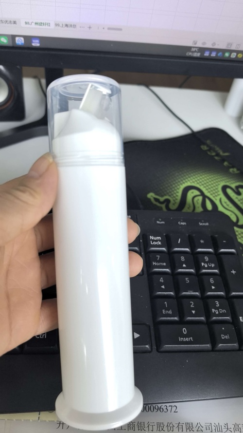 100g牙膏瓶盖套装（库存用完编码禁用）