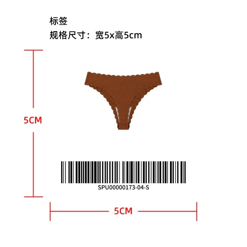 波浪花边无痕低腰丁字裤标签