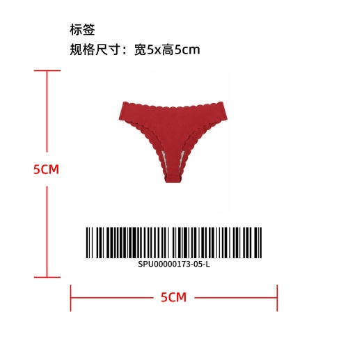 波浪花边无痕低腰丁字裤标签