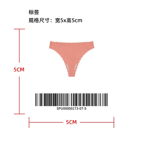 波浪花边无痕低腰丁字裤标签