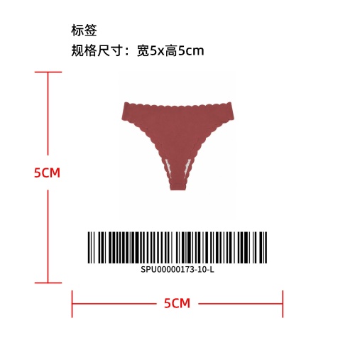波浪花边无痕低腰丁字裤标签