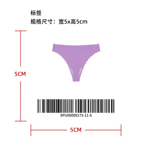 波浪花边无痕低腰丁字裤标签