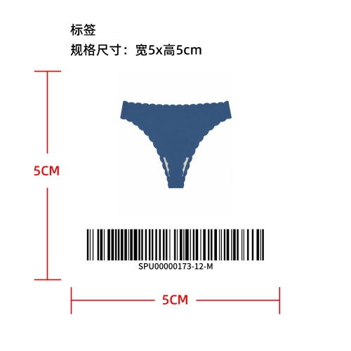 波浪花边无痕低腰丁字裤标签