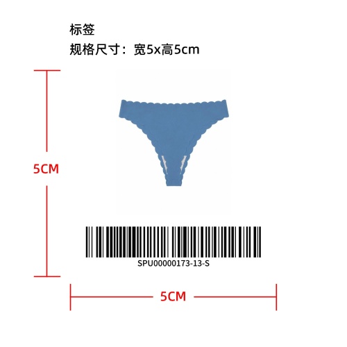 波浪花边无痕低腰丁字裤标签