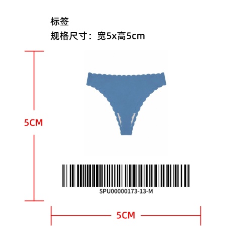 波浪花边无痕低腰丁字裤标签