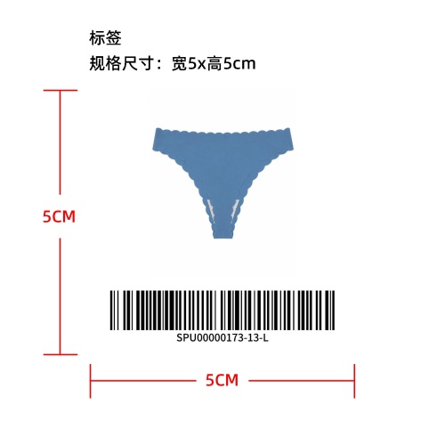 波浪花边无痕低腰丁字裤标签