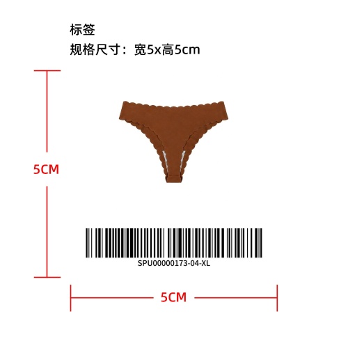 波浪花边无痕低腰丁字裤标签