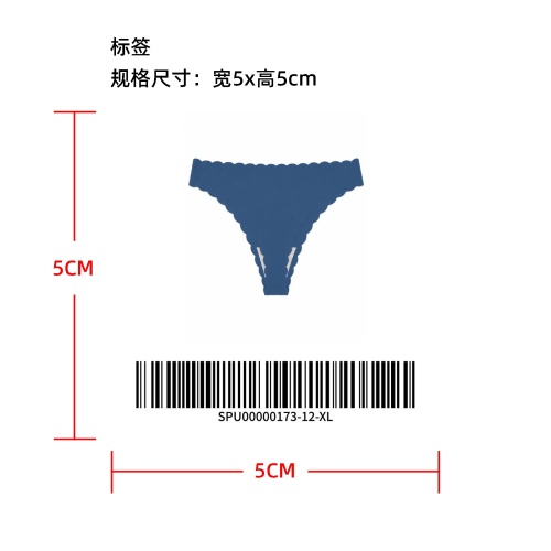 波浪花边无痕低腰丁字裤标签