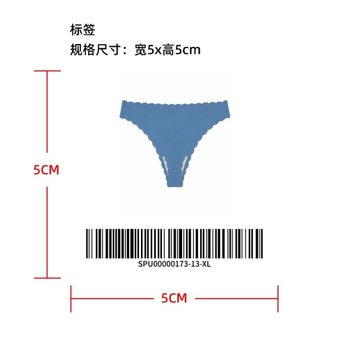 波浪花边无痕低腰丁字裤标签