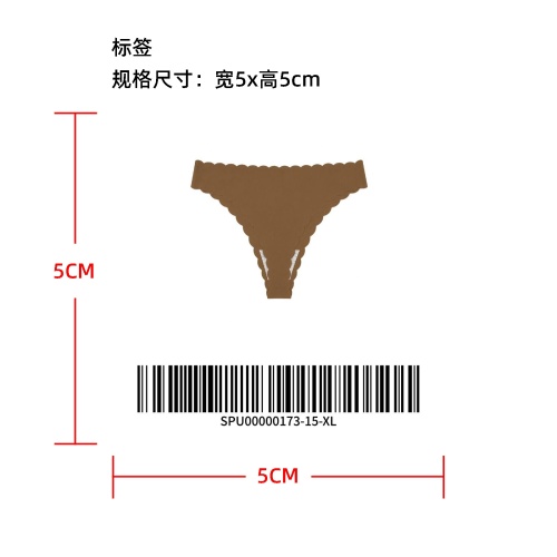 波浪花边无痕低腰丁字裤标签