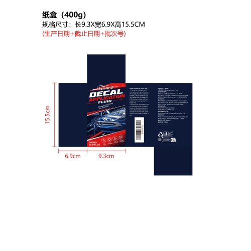 自粘膜安装液纸盒（400g）