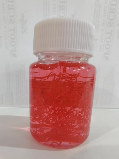 化妆品-粉色浅香味精华液+红色蚕丝很多（JSJL26070301C）