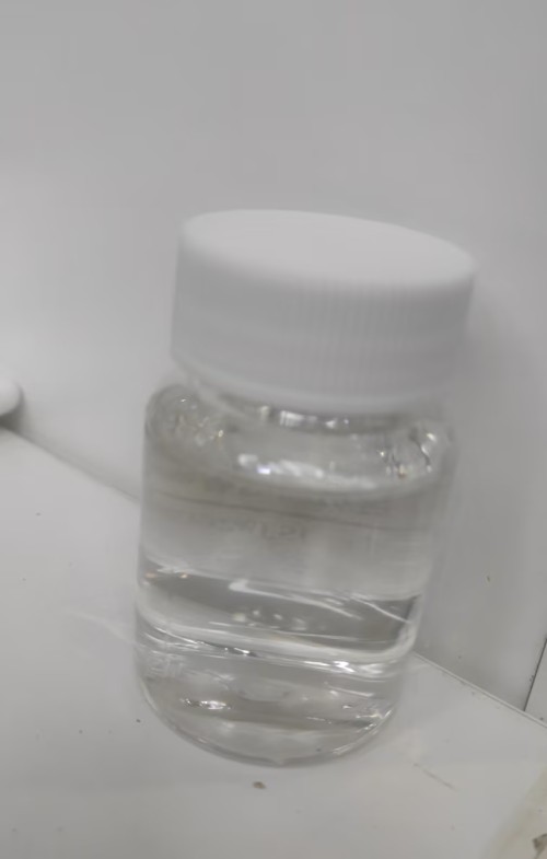 化妆品-透明迷迭香味生发液定制成分（JSJW26070104A）