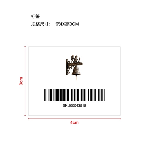 骷髅喝啤酒门铃标签